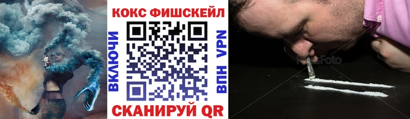 магазин    Бутурлиновка  COCAIN Боливия 
