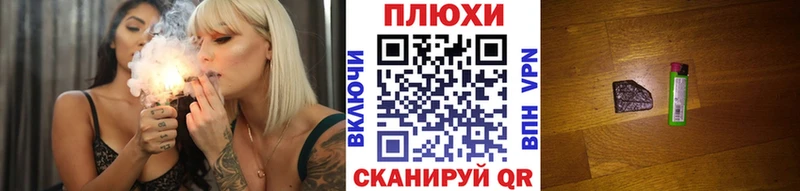ГАШ Ice-O-Lator  сколько стоит  нарко площадка наркотические препараты  Бутурлиновка 