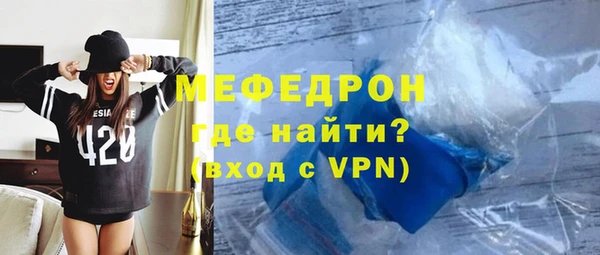 дистиллят марихуана Белокуриха