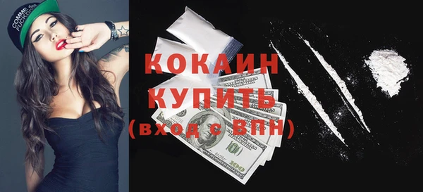 apvp Белоозёрский