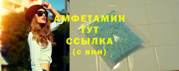 кокаин премиум Сясьстрой
