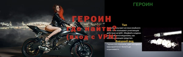 кокаин премиум Сясьстрой