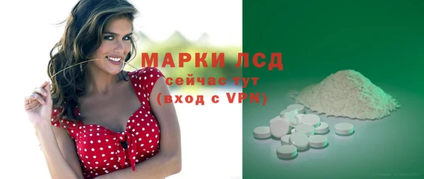 apvp Белоозёрский