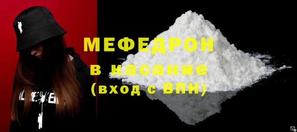 дистиллят марихуана Белокуриха
