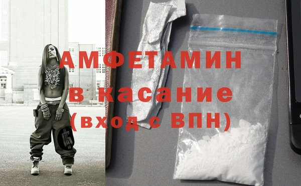 apvp Белоозёрский