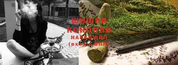 apvp Белоозёрский