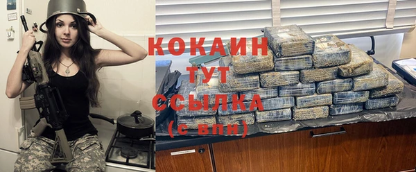 apvp Белоозёрский