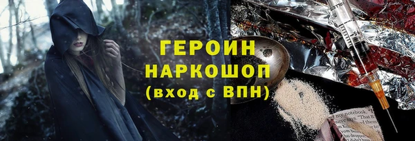 apvp Белоозёрский