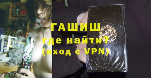 apvp Белоозёрский