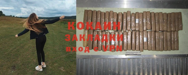 мет Тавда
