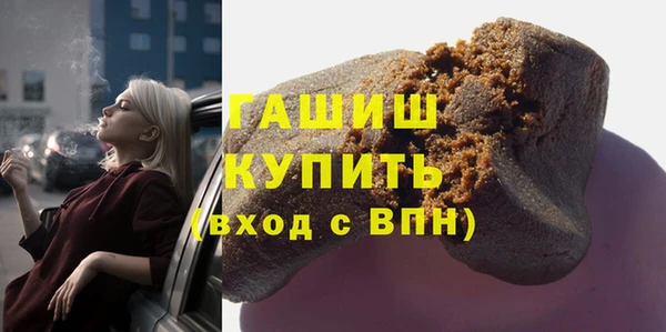 apvp Белоозёрский