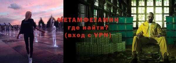 apvp Белоозёрский