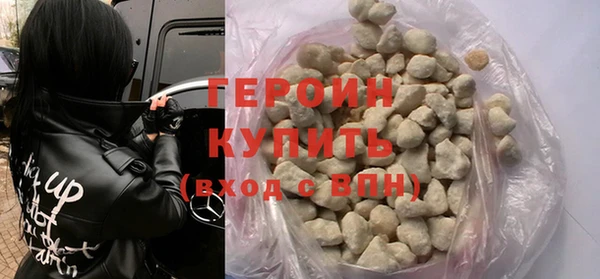 apvp Белоозёрский