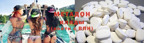 apvp Белоозёрский
