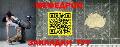 марки lsd Рыбинск