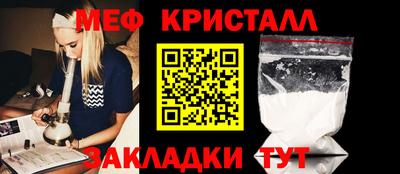 марки lsd Рыбинск