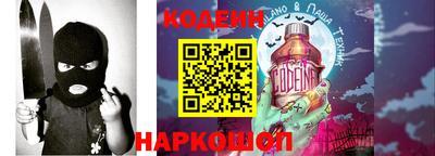 меф VHQ Рязань