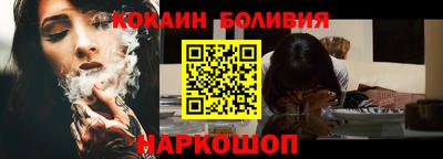 герыч Рузаевка