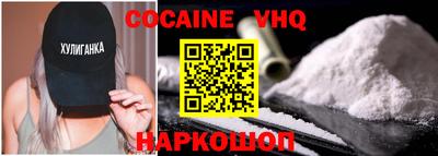 герыч Рузаевка