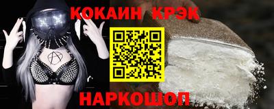 меф VHQ Рязань