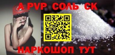 дмт Михайловка