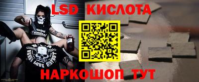 герыч Рузаевка