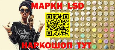 герыч Рузаевка