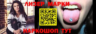 меф VHQ Рязань