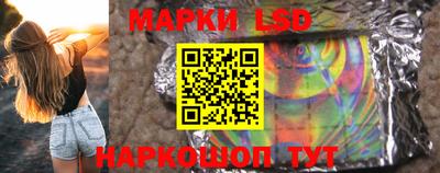 герыч Рузаевка