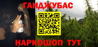 марки lsd Рыбинск