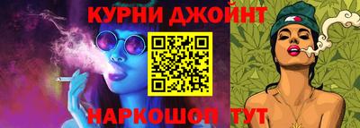 меф VHQ Рязань