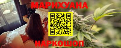марки lsd Рыбинск