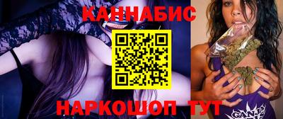 меф VHQ Рязань