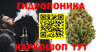 герыч Рузаевка