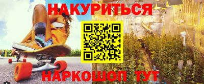 марки lsd Рыбинск