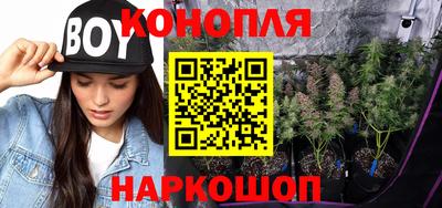 меф VHQ Рязань