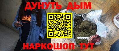 меф VHQ Рязань