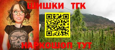 меф VHQ Рязань