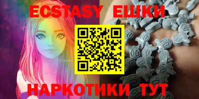 марки lsd Рыбинск