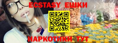 марки lsd Рыбинск