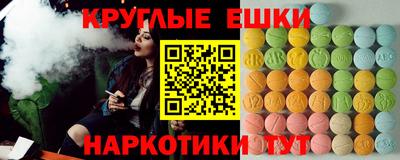 марки lsd Рыбинск