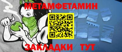 марки lsd Рыбинск