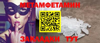 марки lsd Рыбинск