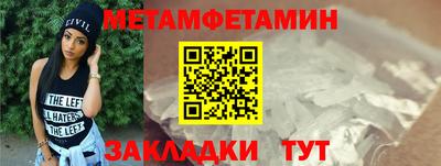 герыч Рузаевка