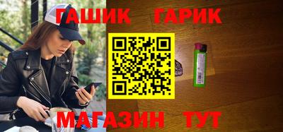 кокаин перу Михайловск