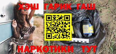 меф VHQ Рязань
