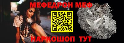 марки lsd Рыбинск