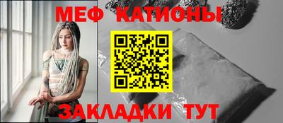 марки lsd Рыбинск