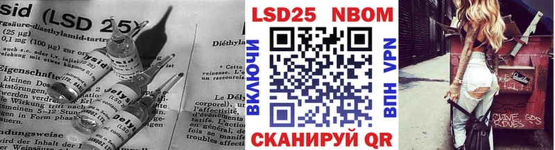 LSD-25 экстази кислота  Бутурлиновка 